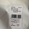 三枪童装3枚装A类纯棉弹力中大童男女童学生打底儿童背心39133A0 实拍图