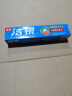 高露洁（Colgate）洁银牙膏90克 清新口气 呵护牙龈舒缓解出血 草本国货 实拍图