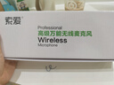 索爱充电无线麦克风家庭KTV唱歌舞台主持演讲K歌会议音箱音响功放万能一拖一话筒WD16  黑 实拍图
