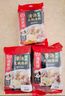 海底捞火锅底料 鲜香清汤火锅底料110g*3袋  3~5人份骨汤鲜香 一料多用 实拍图