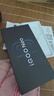 vivo iQOO Neo10 Pro+ 12GB+256GB 疾影黑 骁龙8至尊版 2K Q10珠峰屏 国家补贴 学生 游戏  电竞手机  实拍图