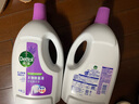 滴露（Dettol）衣物消毒液 薰衣草3L 99.9%杀菌除螨内衣儿童衣物除菌液配洗衣液 实拍图