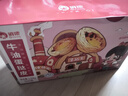 俏侬 牛油蛋挞皮1020g 51个装 儿童蛋挞空气炸锅烤箱烘焙食材 实拍图