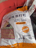 百钻双效泡打粉1kg复配膨松剂 食用做西式糕点蛋糕商用烘焙原料 实拍图
