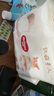 好奇（Huggies）软萌星人柯基裤拉拉裤XXL26片(15kg以上)加大号婴儿尿不湿 实拍图