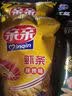 亲亲（Qinqin）休闲零食大包装 虾条薯片任选经典口味怀旧膨化食品 小鱼果烧烤味 实拍图