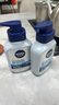 妮维雅（NIVEA）男士【王子奇推荐】控油冰爽洁面液150g双支洗面奶氨基酸青少年 实拍图