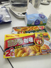 好侍（HOUSE）百梦多咖喱100g日式块状咖喱饭调味料原味辣味咖喱酱200g调料 【原味】百梦多200g*2盒 实拍图