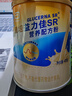 雅培益力佳SR营养配方粉蛋白粉400g*4香草味 辅助降血糖 均衡营养 实拍图