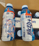 脉动+电解质×原神整箱600ML*15（珊瑚宫心海款无周边）脉动原神饮料 实拍图