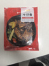 大希地腌制 调味牛仔骨200g*2袋 带骨牛小排  牛肉 牛肋骨烧烤食材冷冻 实拍图