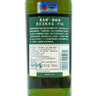 尊美醇（Jameson） 爱尔兰 调和型 威士忌 洋酒 700ml  IPA版 精酿桶  花果香威士忌 实拍图