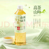统一 无糖春拂绿茶0糖0脂100%真茶萃取原味茶饮料500ml*15瓶 实拍图