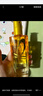欧莱雅奇焕润发护发精油100ml(小红瓶 适合烫染发质  免洗 强韧 防损伤) 实拍图