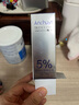 氨甲环酸精华液传明酸5%高浓度湿敷液黄褐斑烟酰胺原液三瓶 实拍图
