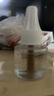 超威电热蚊香液家用驱蚊器灭蚊器无香驱蚊液防蚊液补充液6瓶2加热器 实拍图