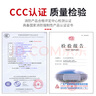 趣行应急照明灯 国标消防3C认证LED多功能二合一双头指示灯右向箭头 实拍图
