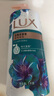 力士(LUX)沐浴露 恣情芙蓉香 馥郁香氛沐浴露1000g 持久留香 实拍图