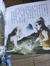 中国神话故事系列有声伴读注音版（全20册）0-3-6岁儿童绘本 睡前故事哪吒闹海 西游记大闹天宫 愚公移山嫦娥奔月连环画 幼小衔接 【经典神话故事】随机1本（尝鲜价） 实拍图