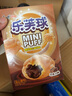 康师傅 乐芙球巧克力味50g 饼干 休闲零食糕点泡芙蛋糕 早餐下午茶 实拍图