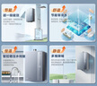 美的（Midea）【零冷水一级能效LN7】16升燃气热水器天然气 国补立减20% 超静音 稳定恒温 JSLQ27-16LN7 Ultra 实拍图