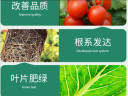 德沃多肥料三元复合肥5.2斤蔬菜农用种菜花肥料盆栽果树有机化肥氮磷钾肥 实拍图