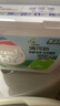 妈妈壹选La天然植皂洗衣凝珠除菌洁净10ml*40粒*3  浓缩洗衣液洗衣球 实拍图