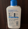 适乐肤（CeraVe）【张凌赫同款】保湿润肤乳473ml乳液身体乳C乳男女护肤母亲节礼物 实拍图