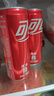 可口可乐（Coca-Cola）碳酸汽水摩登罐饮料330ml*24罐新老包装随机发货 实拍图
