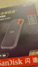 闪迪（SanDisk）2TB Type-c USB3.2 NVMe移动固态硬盘（PSSD）E61卓越版 1050MB/s三防保护 手机笔记本电脑外接SSD 实拍图