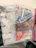 晨光故宫文化金榜题名中考文具考试套装高考用品考试专用套装透明文具必备2b涂卡铅笔圆规礼盒礼物 透明套装17件套【内含0金属圆规】 实拍图