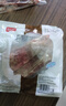恒都 国产原切牛腱子肉 2斤 冷冻 不含腱子芯 谷饲牛肉 实拍图