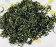 一杯香茶叶绿茶明前高山云雾500g2025新茶春茶礼盒装自己喝日照足送礼 实拍图