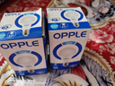 欧普照明（OPPLE）LED球泡E27螺口灯泡【12w-白光6500K】1只装 商用大功率光源 实拍图