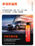 火战仕车载灭火器便携水基灭火瓶私家车用3C认证消防汽车灭水新能源消防 620ml 水基 【21B灭火器+支架】 实拍图