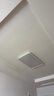 松下（Panasonic）吸顶灯接入米家app智能灯客厅灯全光谱灯具 饰116瓦 HHXSX070W 实拍图