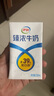 伊利臻浓牛奶 250ml*16盒 多39%蛋白质 咖啡搭档 礼盒装 实拍图