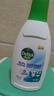 滴露（Dettol）衣物内衣除菌液750ml纯白椰香99.9%灭真菌内衣裤洗衣消毒儿童适用 实拍图