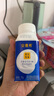 伊利安慕希蛋白酸奶常温旋盖便携装150g*10盒 礼盒装  5.4g蛋白 实拍图