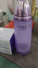 自然堂凝时鲜颜肌活乳液120ml 补水保湿提拉紧致淡纹 虞书欣同款 情人节 实拍图