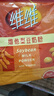维维豆奶粉320g/袋营养早餐 速溶即食 冲饮代餐 非转基因大豆  实拍图