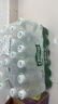 怡宝包装饮用水520ml*24瓶[彩膜],24联包   渠道限定 实拍图