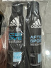阿迪达斯 （adidas）男士欧洲原装进口 止汗抑汗爽身除臭香体喷雾（冰点+舒缓2件套） 实拍图