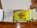 广药集团白云山星群润通茶 男女成人改善肠道功能清理宿便疏通便秘 通便茶肠清茶 润通茶【20袋*1盒】 实拍图