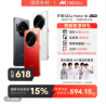 魅族（MEIZU）Note 16 AI手机 12GB+256GB 磐石黑 满血中国芯 6600mAh大电池 120Hz 享国补15% 价保618 实拍图