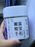新边界（new boundaries）蓝宝石葡萄干300g 新疆吐鲁番特产超大免洗即食提子干 实拍图