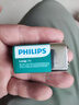 飞利浦（PHILIPS）碳性9V电池1粒适用玩具/万用表/烟雾报警器/麦克风/遥控器/话筒等9V方块电池6F22 实拍图