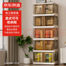 京东京造 意式可可收纳柜 免安装储物柜叠加式衣柜 【共用顶盖】64面宽5层 实拍图