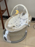 贝怡熊Beeio婴儿躺椅0-1岁宝宝摇椅哄娃神器电动摇摇椅新生儿礼盒满月礼物 橡白【婴儿用品哄睡摇篮摇摇床】 实拍图