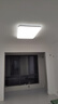 雷士照明（NVC）吸顶灯客厅大灯卧室餐厅灯具全屋主灯智能套餐三室两厅包安装 实拍图